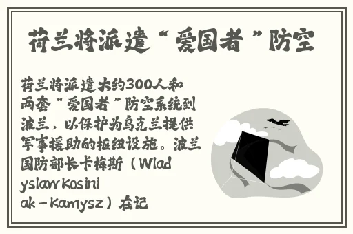 gogogo视频免费观看